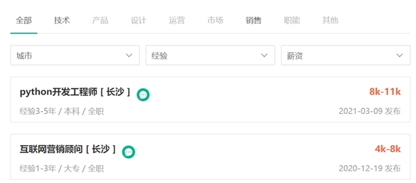 和兴公司联系电话更新步骤指南及最新联系方式公布