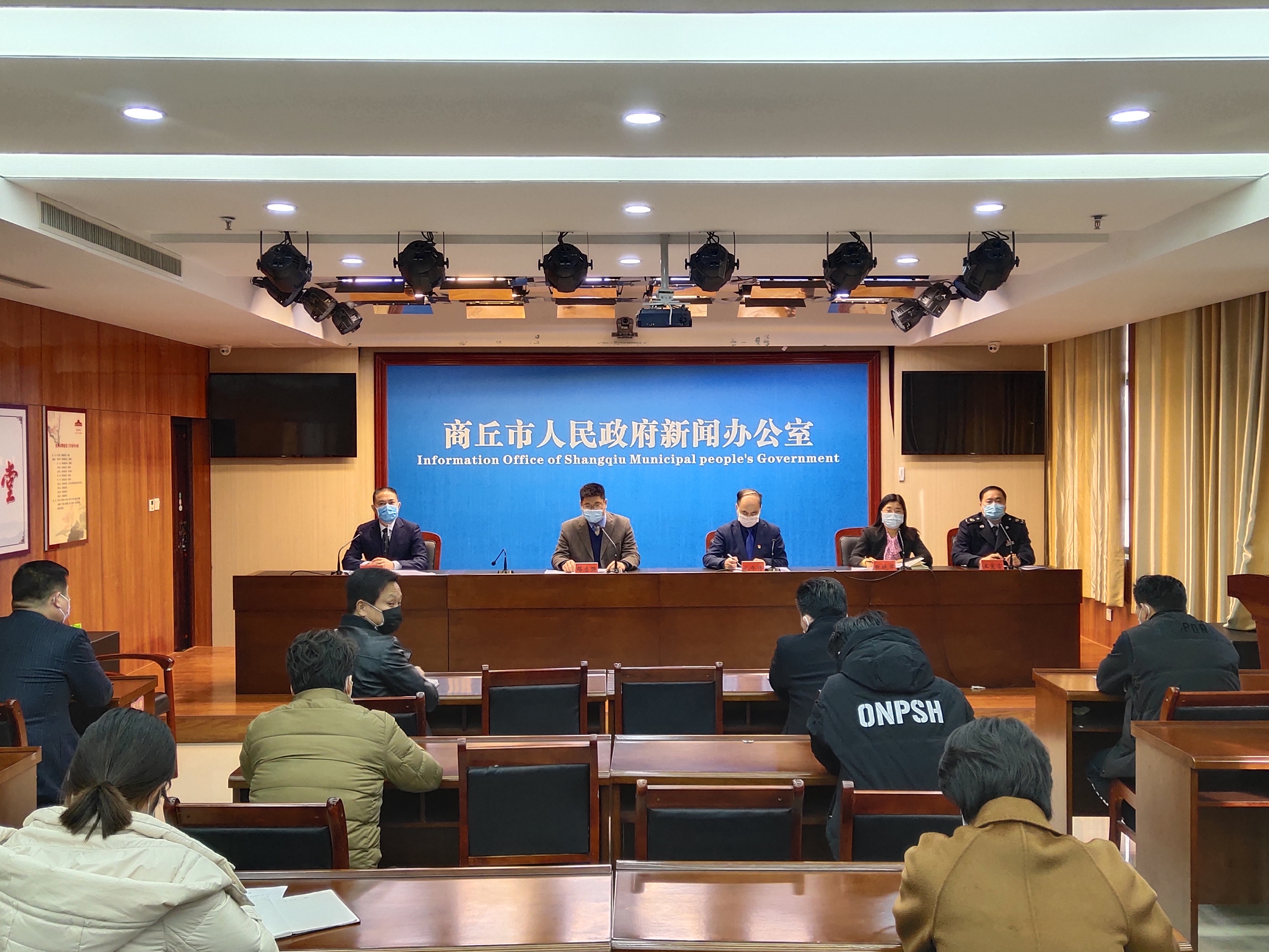 襄阳成工工程机械 第130页