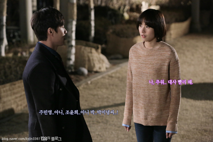 九回时间旅行演员表揭秘?