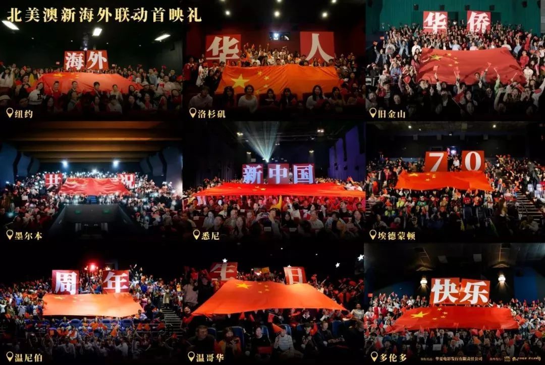 Introducing the Cinema Room: 电影观赏体验的技术革新之旅