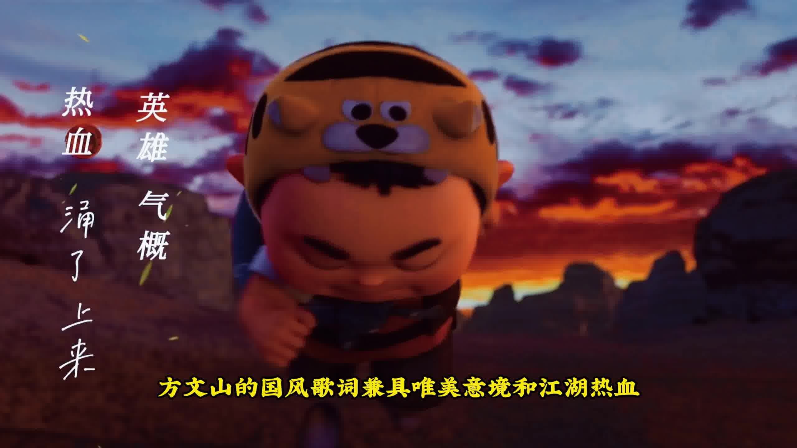 动漫与自然美景的奇妙探索，内心的宁静之旅避免涉黄话题