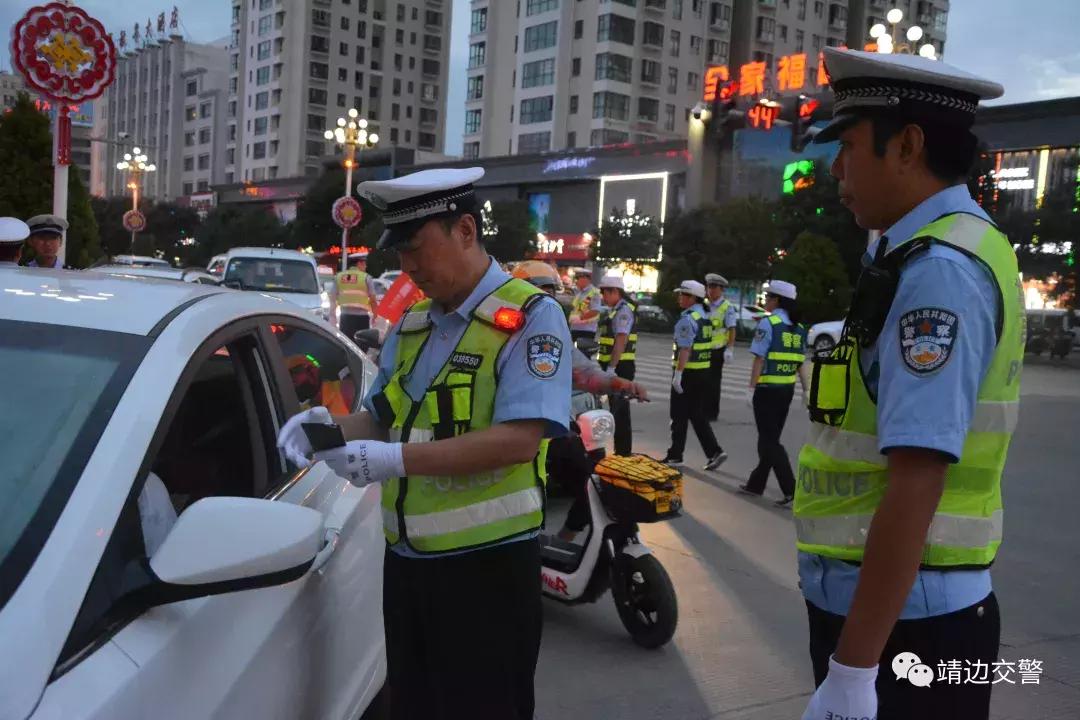 靖边县交通事故最新消息更新