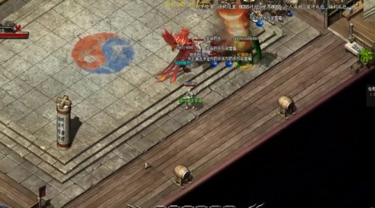 工程机械应急救援车 第132页