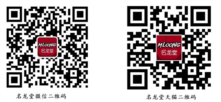 最新二维码扫描，开启奇妙友情之旅