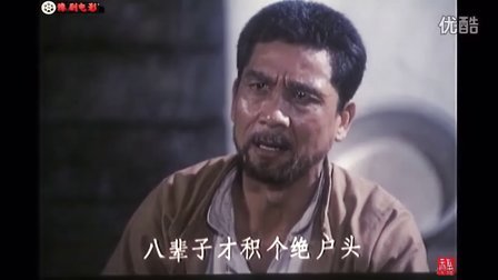 公公电影与自然美景的探秘之旅