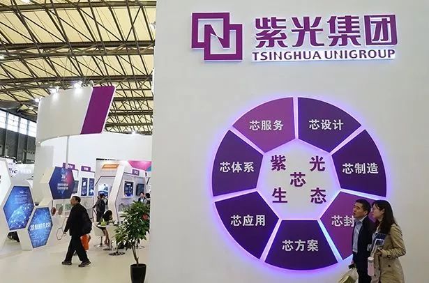 邹平紫光最新招聘资讯，启程探索自然美景，共赴职场旅行