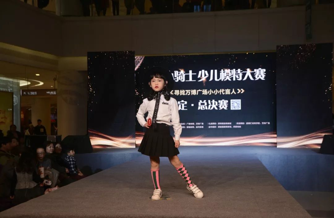 小模特比赛，舞台到人生的成长与励志之路