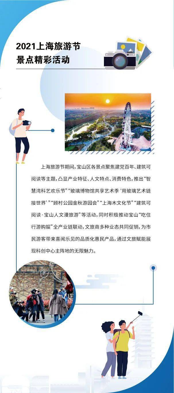 探索前沿资讯的魅力，最新内容一网打尽