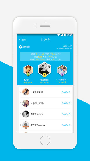 探索新潮科技魅力，最新手机应用下载指南???