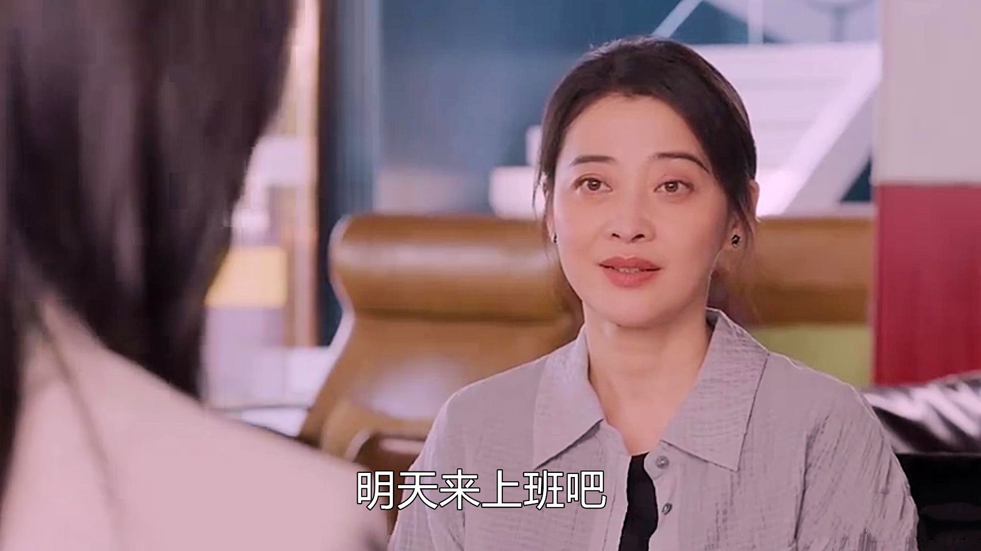 打开生活的正确方式演员表及特色小店探秘之旅