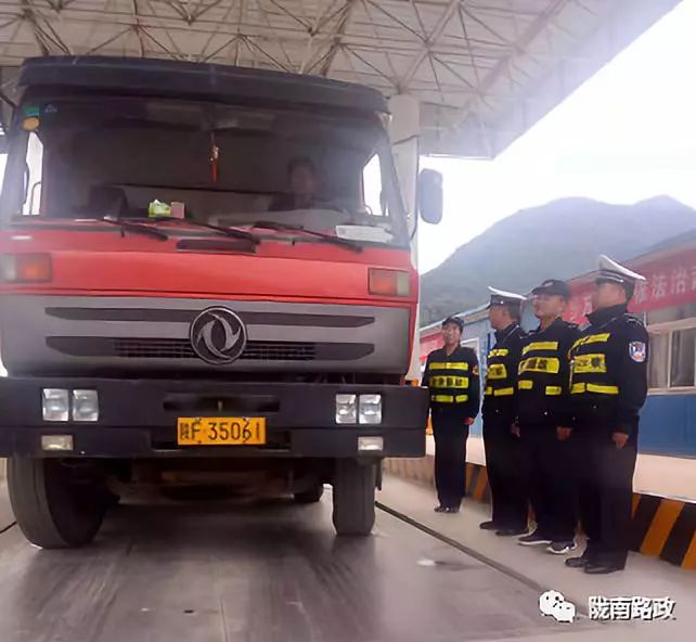 成武高速最新交通资讯，驶向未来的励志之旅启程了