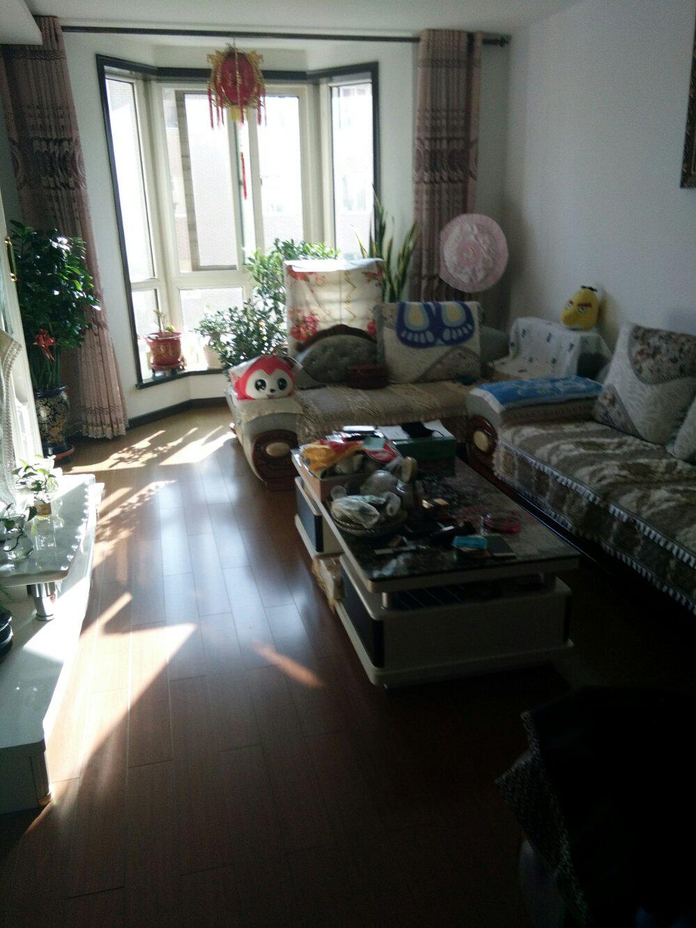 包头二手房交易信息更新全程指南，最新交易步骤解析