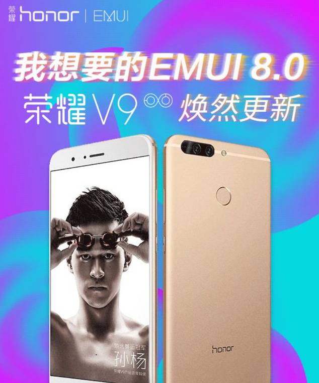 华为机型大全与价格表揭秘，小巷深处的科技宝藏探索