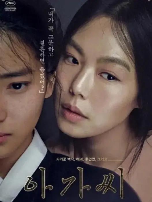 探索自然美景的旅行,小姐电影之旅,寻找内心的宁静与平静