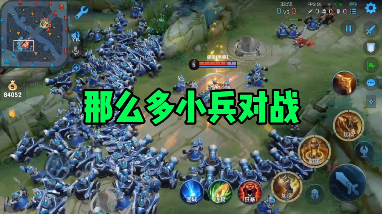 数字时代的游戏比赛盛宴实录视频分享！