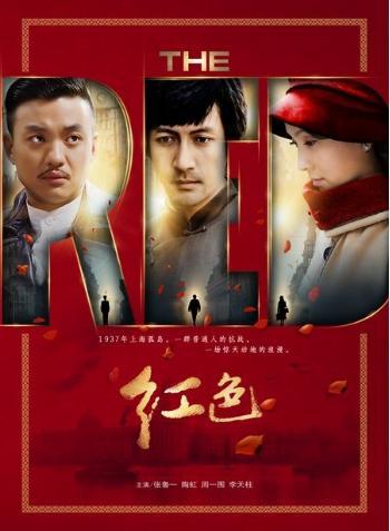 不容错过的影视佳作推荐,热门电视剧一览