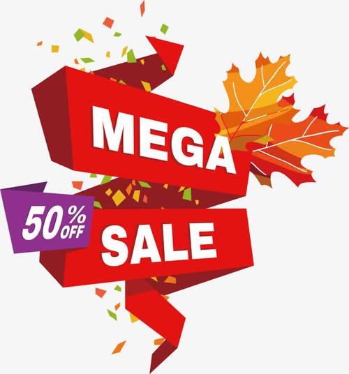 工程机械设备价格 第127页