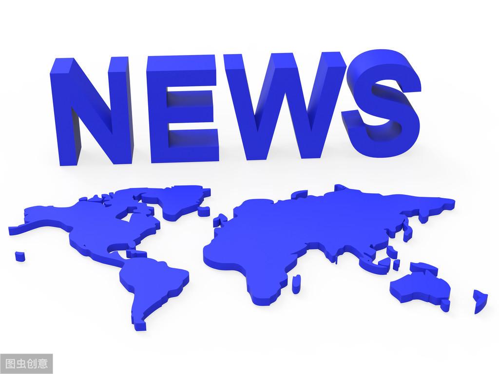 铜市行情揭秘，铜1510期货走势深度解析