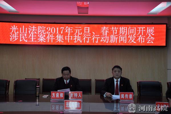 光山新闻最新动态,光山新闻最新动态，小巷中的独特风味，一家隐藏的特色小店