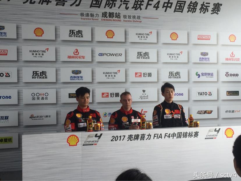 小巷深处的极速激情，F4赛车比赛视频的隐藏宝藏探索