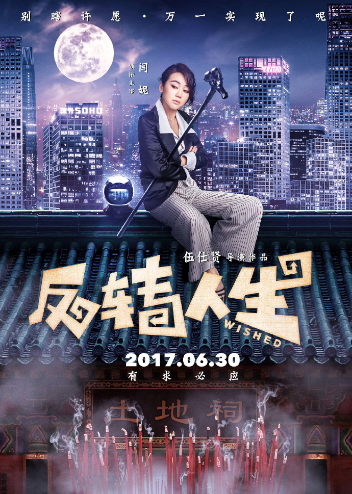 工程机械设备价格 第126页