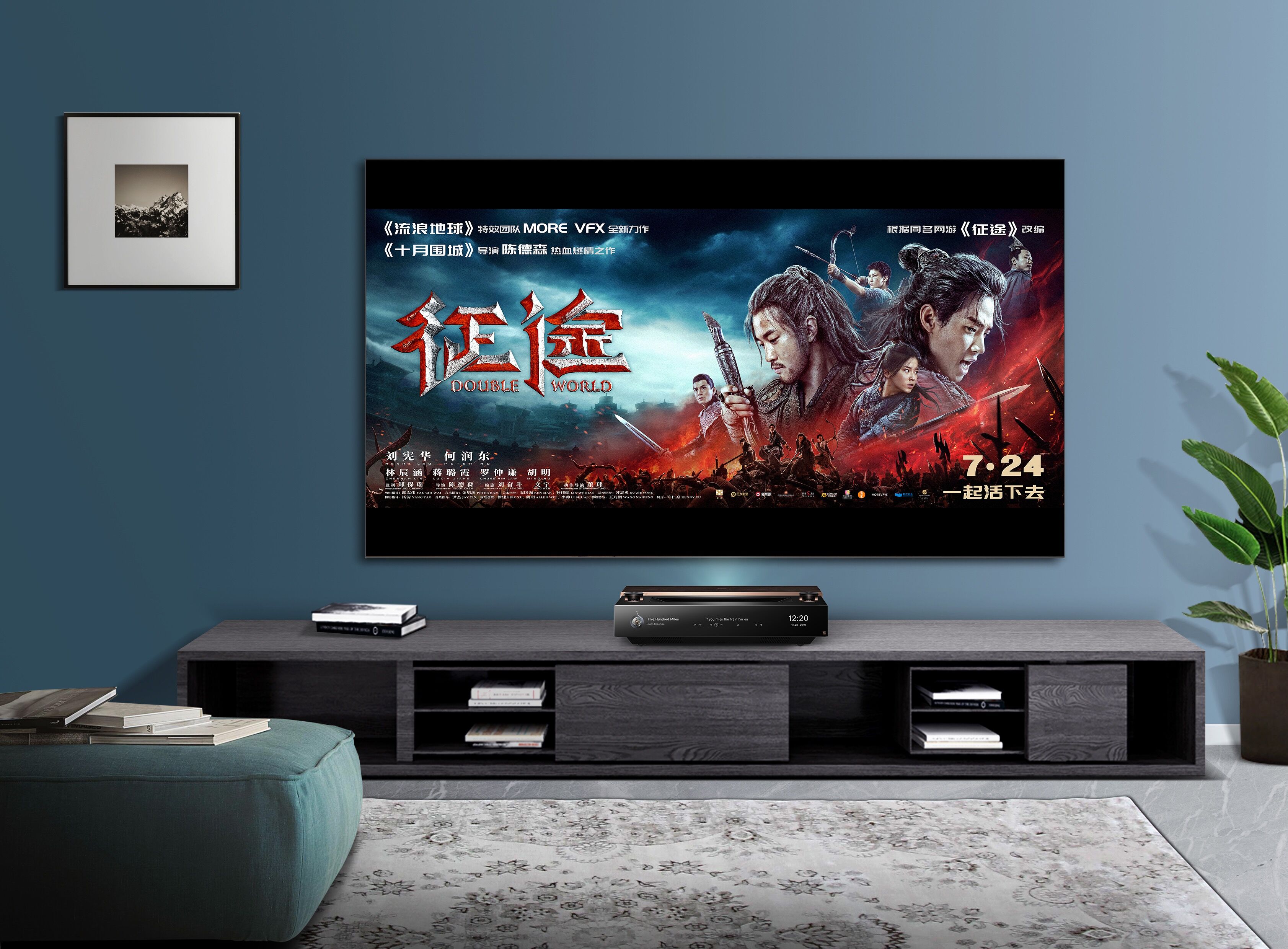 激光电视,点亮生活的智慧之光,赋予力量与自信之选