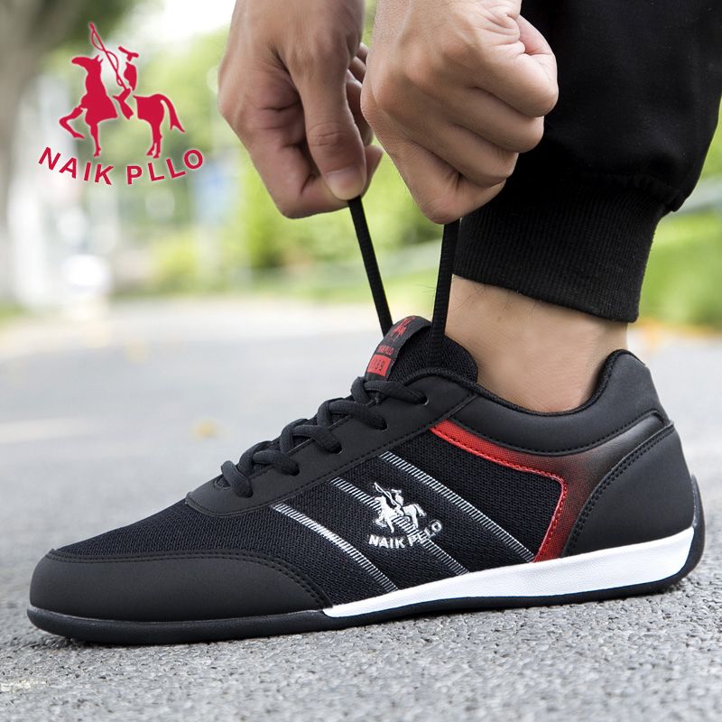 保罗最新运动鞋款,科技与时尚的完美融合