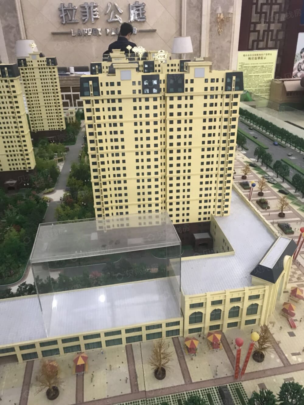 工程机械应急救援车 第122页