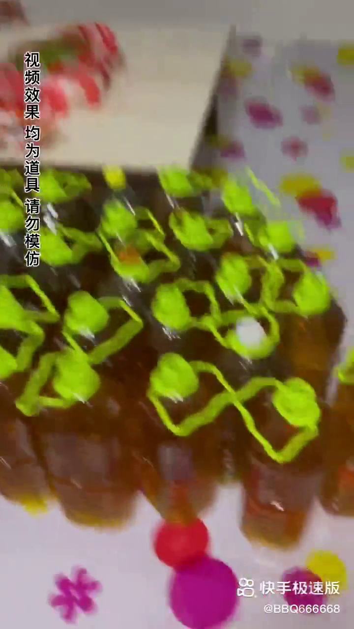 夺情酒子深度探讨,最新动态与酒文化探析