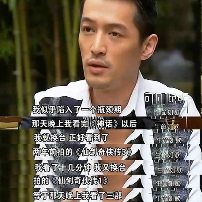 演员与自然美景的邂逅,寻找内心的宁静之旅