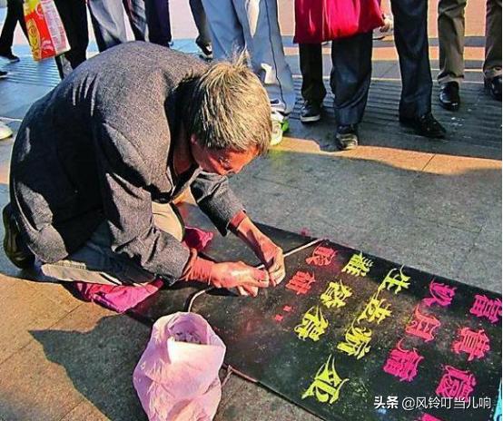 襄阳成工工程机械 第120页