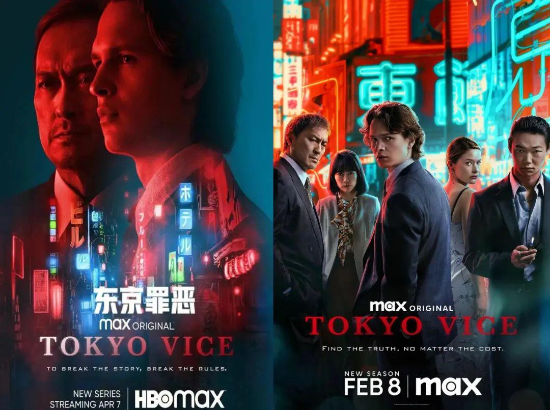 黑色东京电影，暗夜中的华丽诱惑