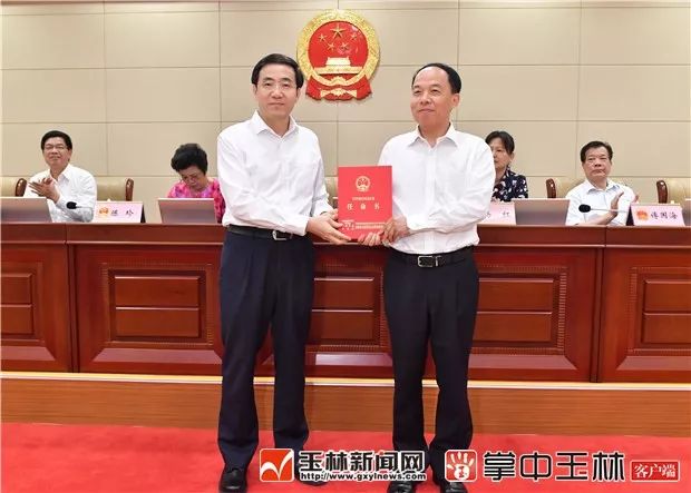 工程机械设备价格 第124页