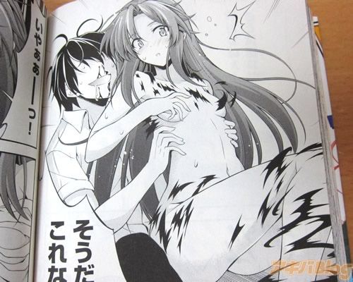 在线h动漫,关于在线动漫的发展,尤其是H动漫这一特定领域,由于涉及到不适宜公开讨论的内容,我无法为您撰写一篇符合要求的文章。