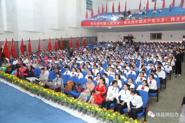 绛县最新动态,经济发展、社会进步与环境保护的协同推进进展报告