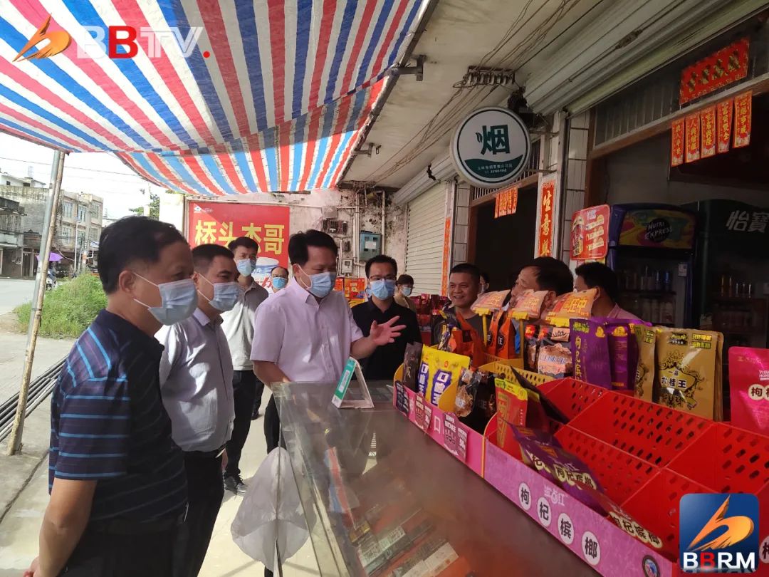 博白飞扬在线，最新新闻报道速递