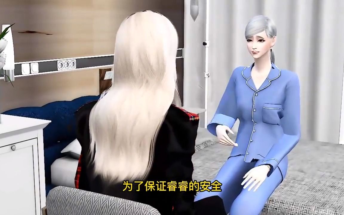 巷弄深处的隐藏小店，薄璟言黎曼新章节揭秘