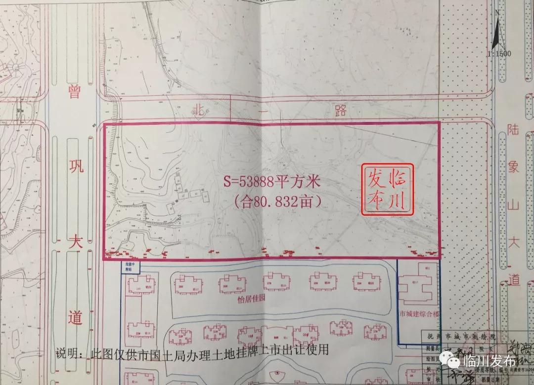 抚州最新公告揭秘，自然美景与心灵宁静的乐园探索