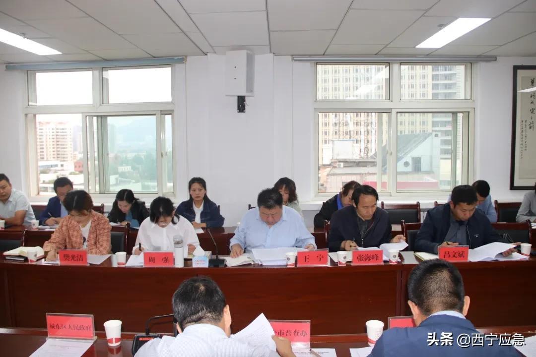 西宁最新资讯概览?