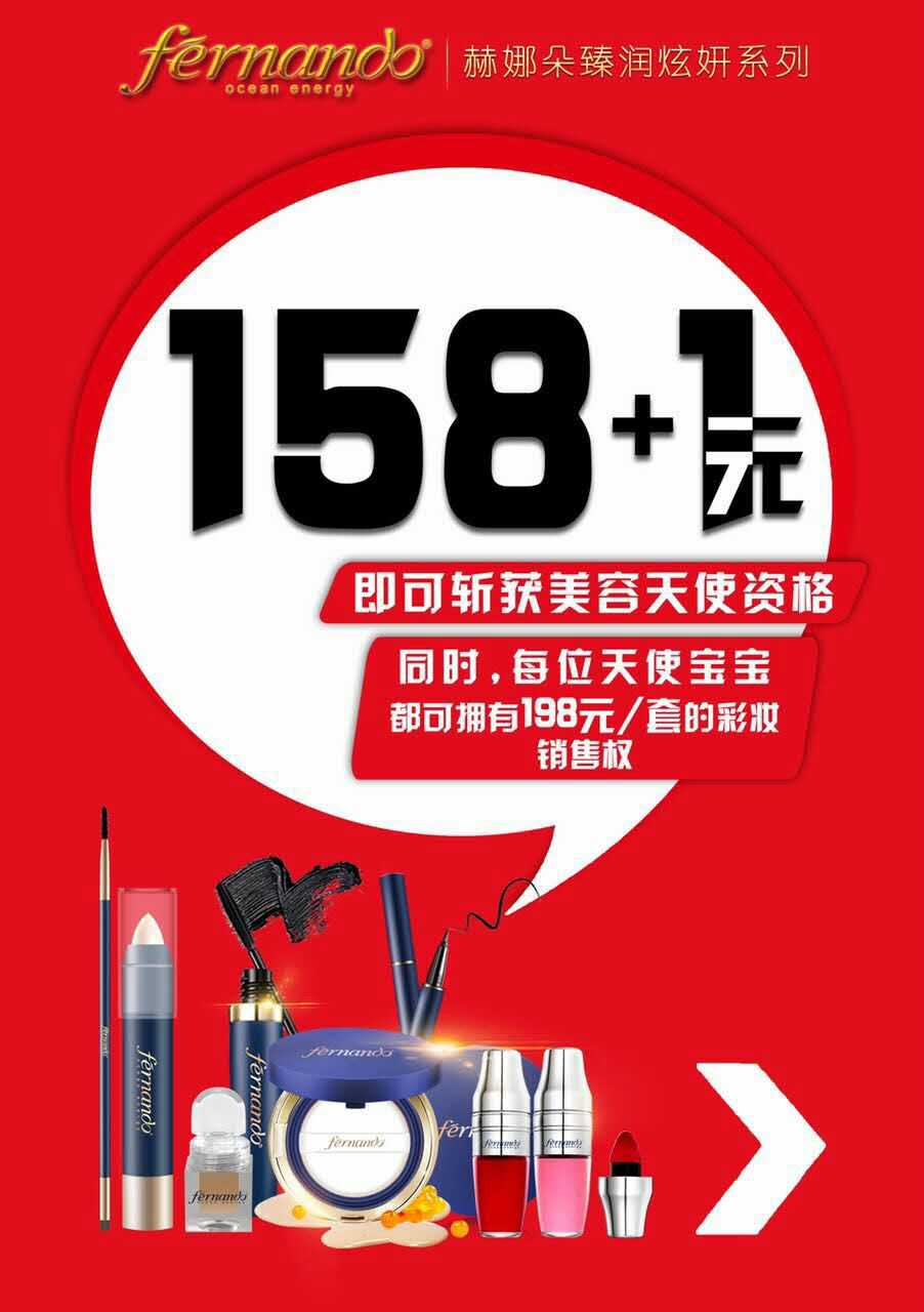 新品推荐与家的温馨时光，日常小物展现大温暖