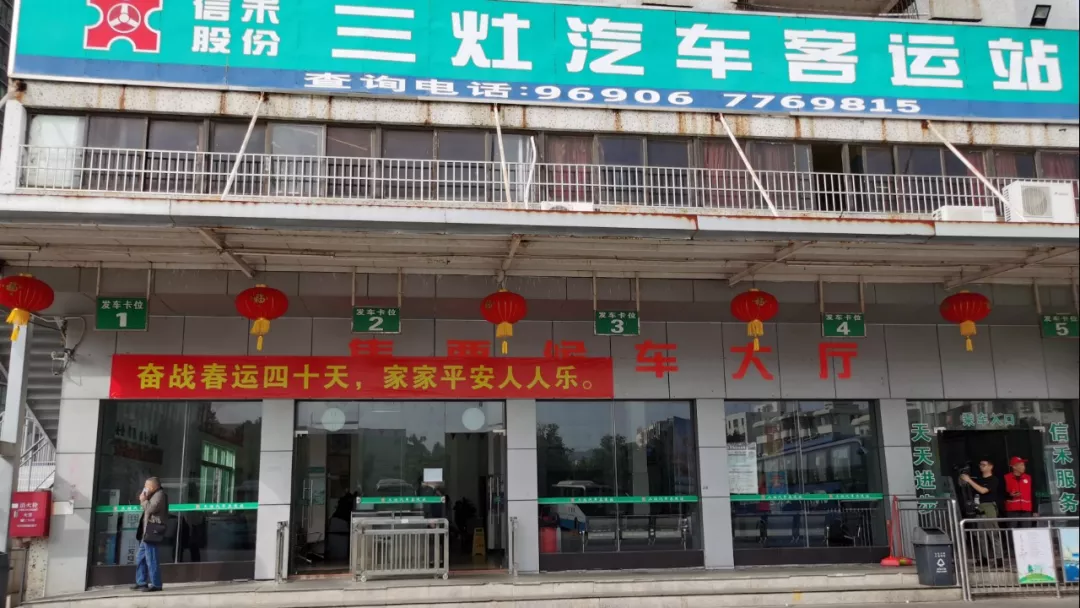 三灶最新招聘信息，科技革新引领职场新风尚，开启未来职业之门