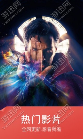 秋霞电影最新观看地址揭秘，小巷深处的影视宝藏在线观看