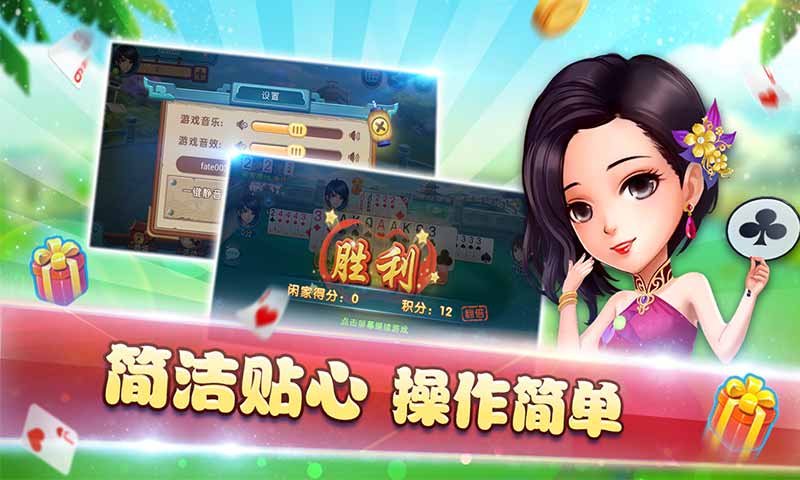 棋牌最新版集结版，小巷里的神秘棋牌乐园