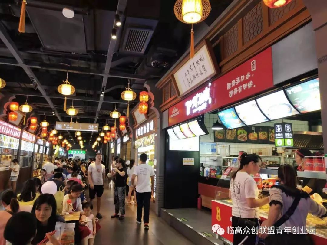 西安新小吃城招商启幕,味蕾盛宴,梦想起航