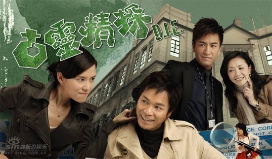 巷弄深处的神秘小店，古灵精探电视剧的奇幻故事