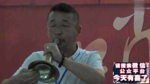 自然美景中的唢呐王音乐盛宴，唤醒心灵之旅的震撼之旅