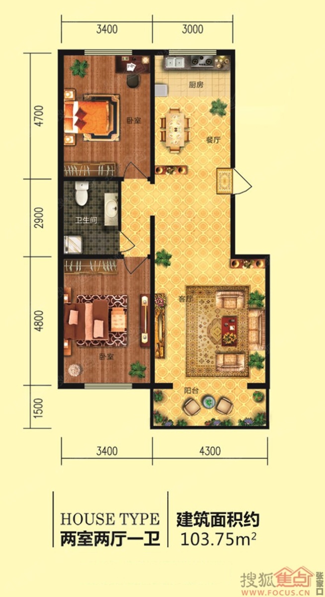 张家口前进海纳都最新风采,新时代惊艳登场!