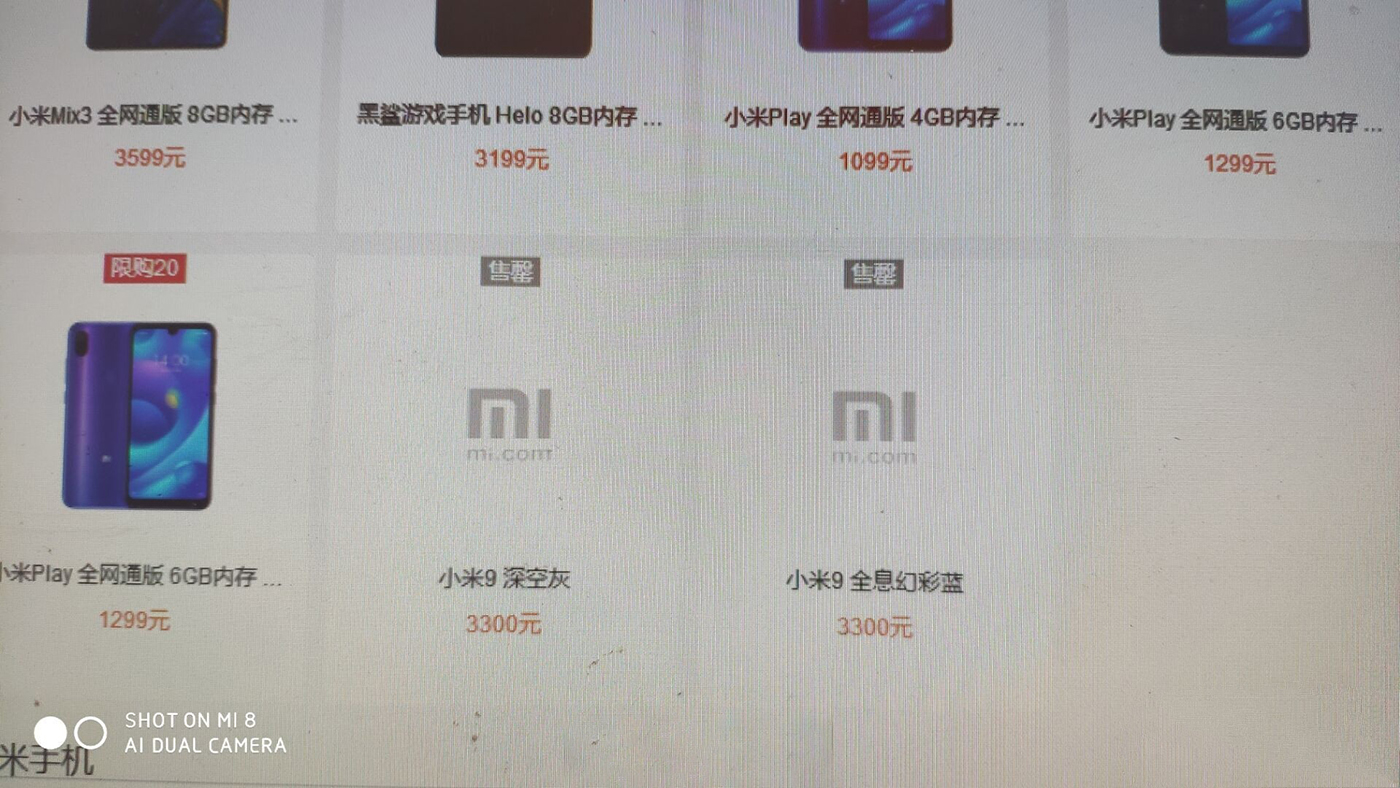 小米价格走势揭秘,市场定位、影响因素与趋势分析