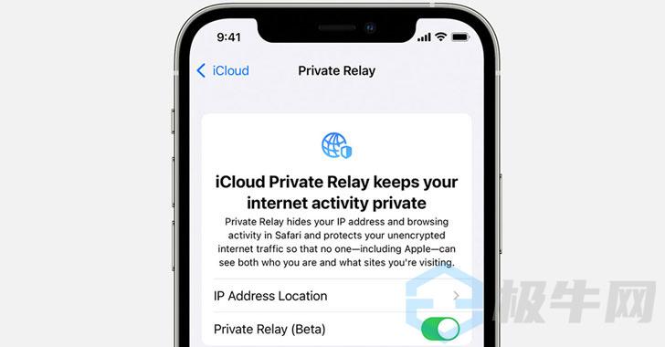 最新有效地址,掌握现代定位与通讯技术的革新
