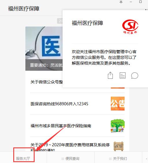 最新有效地址,掌握现代定位与通讯技术的革新